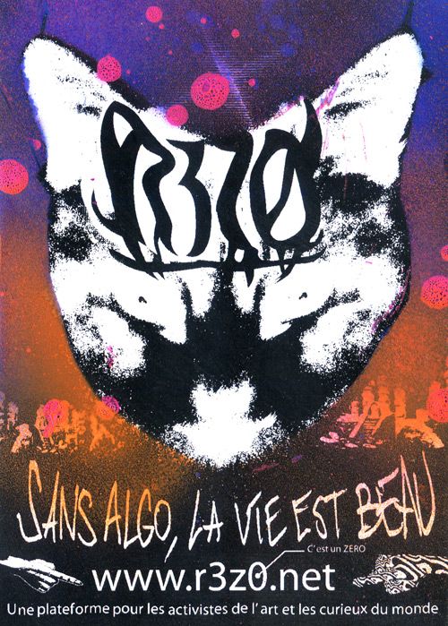 flyer_scan.jpg